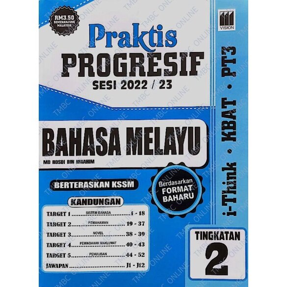 PRAKTIS PROGRESIF TINGKATAN 2 - VISION | Lazada