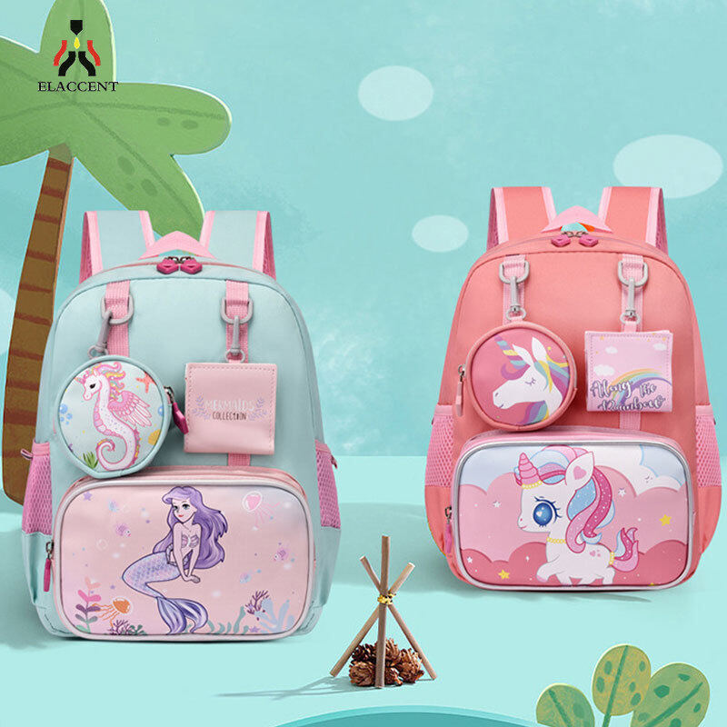 ELACCENT Cartoon children's kindergarten schoolbag large capacity backpack primary school backpack