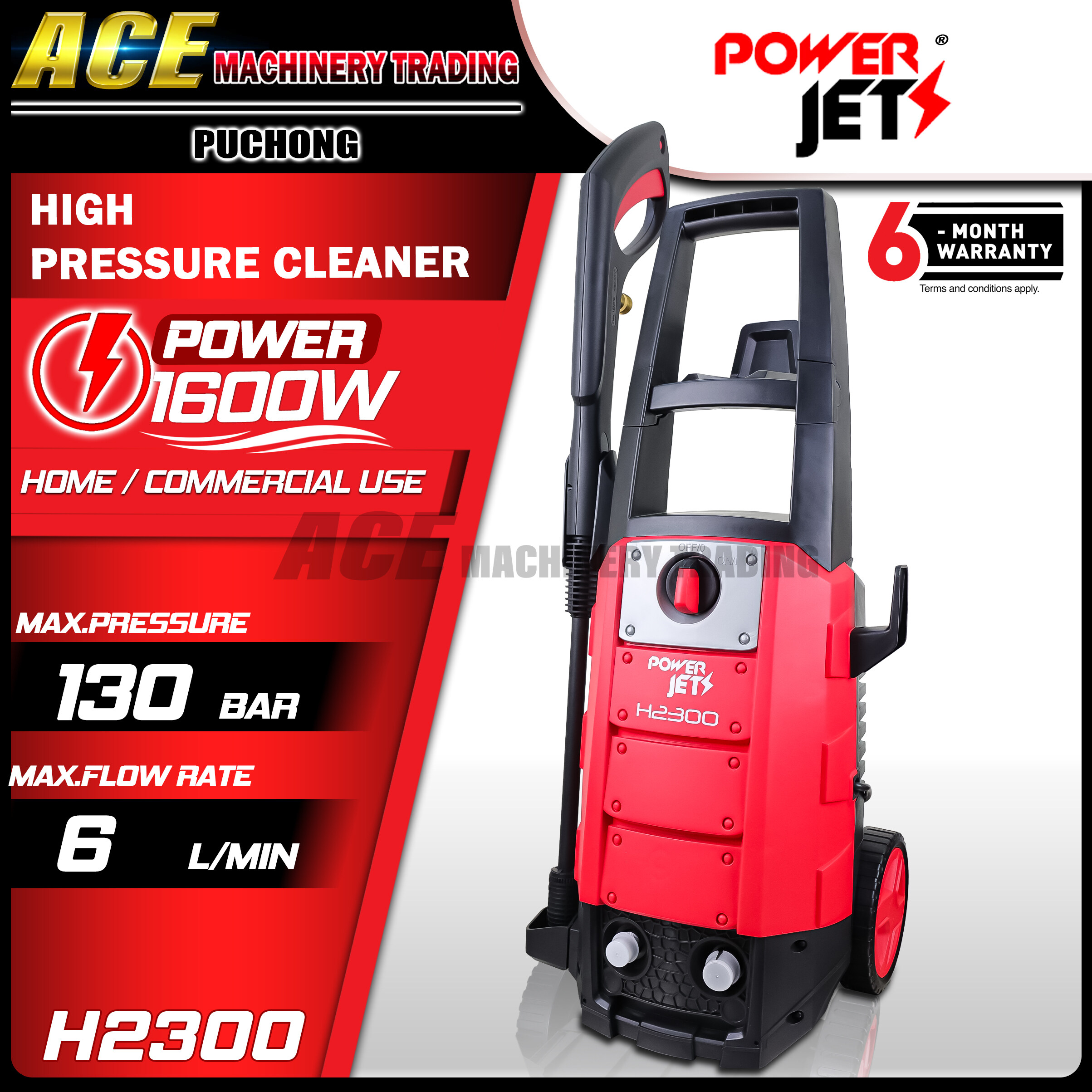 [ 100 Original ]Power Jet (H2300) High Pressure Water Jet Cleaner 130 Bar (Induction Motor