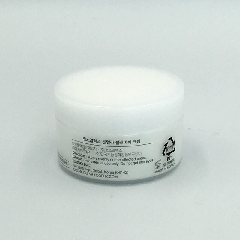 [COSRX] Kem nhược điểm Centella 30g