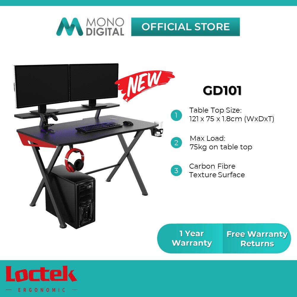 loctek gd101