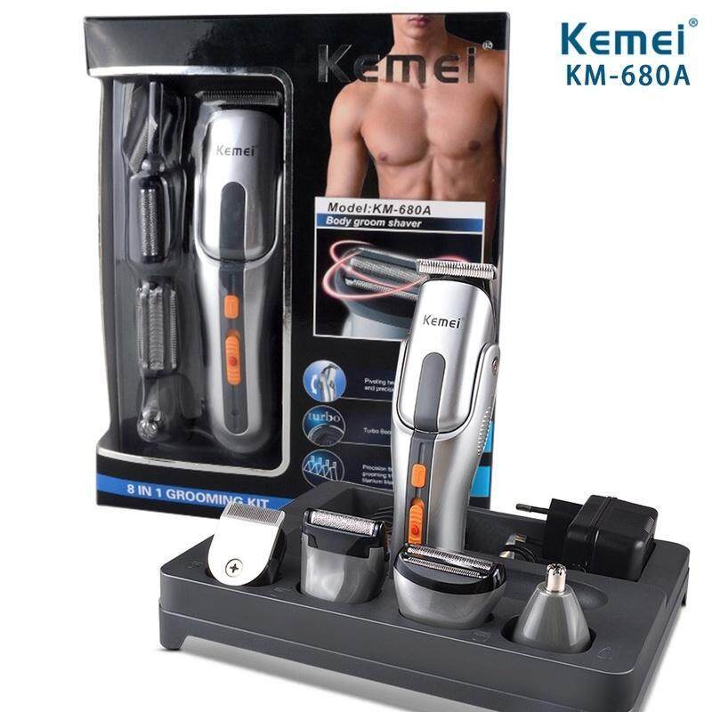 kemei 8 in 1