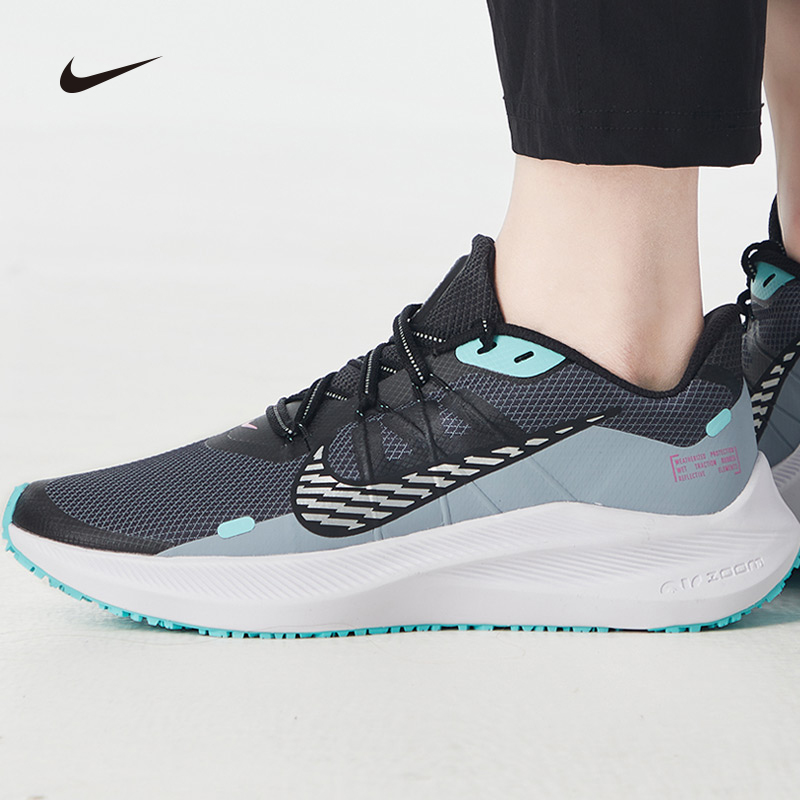 Nike women's sports shoes new winflo 7 shield running shoes CU3868-403 |  Lazada Singapore