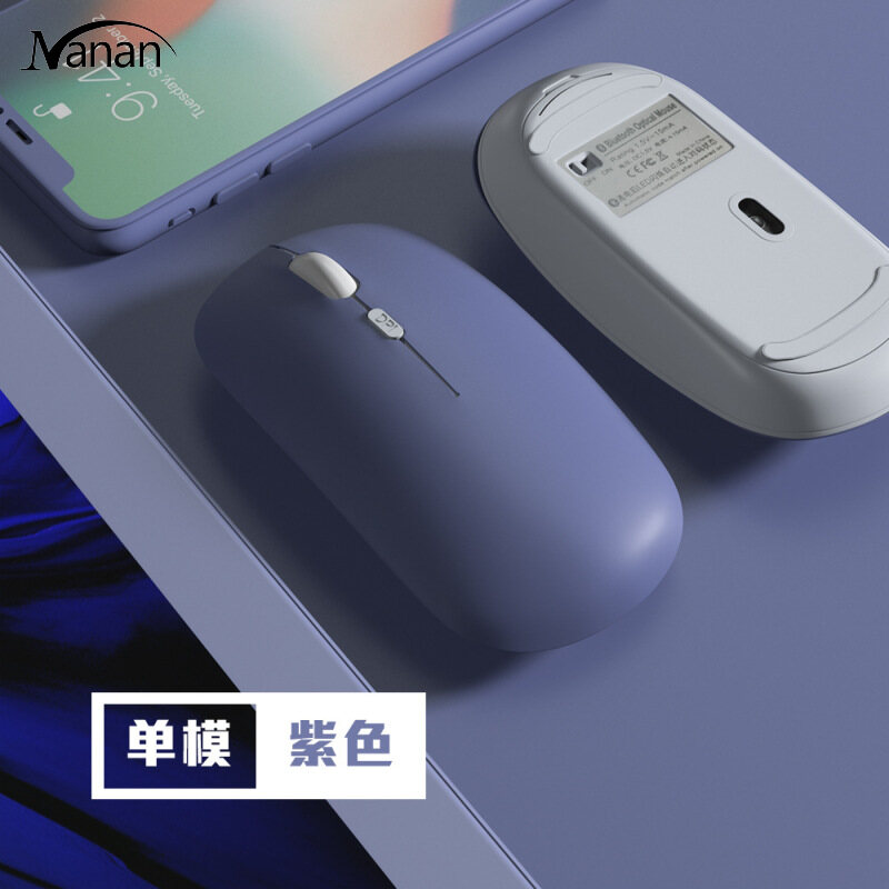 Bluetooth-compatible Mouse Dual Mode Silent Rechargeable Portable Wireless Mouse For Mobile Phone Office Tablet
