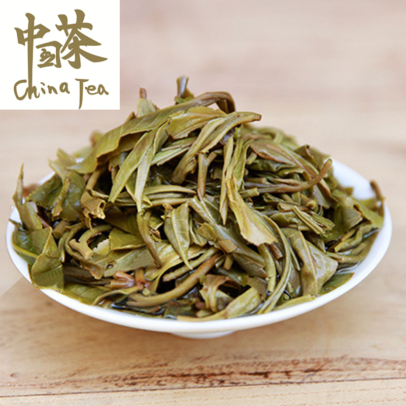 [Chất Lượng Cao, Giao Hàng Nhanh] Bánh Trà Trung Quốc Pu'er 357G
