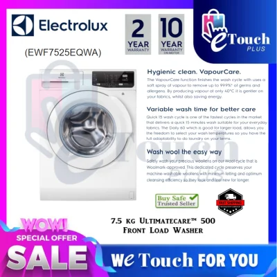 ELECTROLUX (EWF7525EQWA) 7.5KG FRONT LOADING WASHING MACHINE UltimateCare™ / EWF7525
