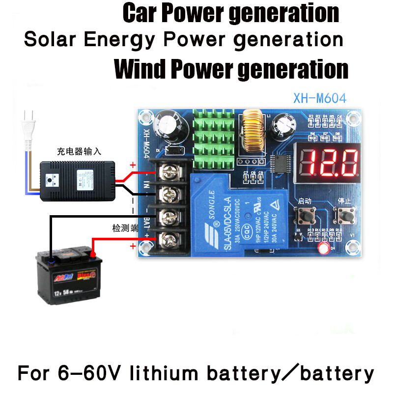 XH-M604 Battery Charge Control Module DC 6V-60V Digital Overcharge Protection Switch