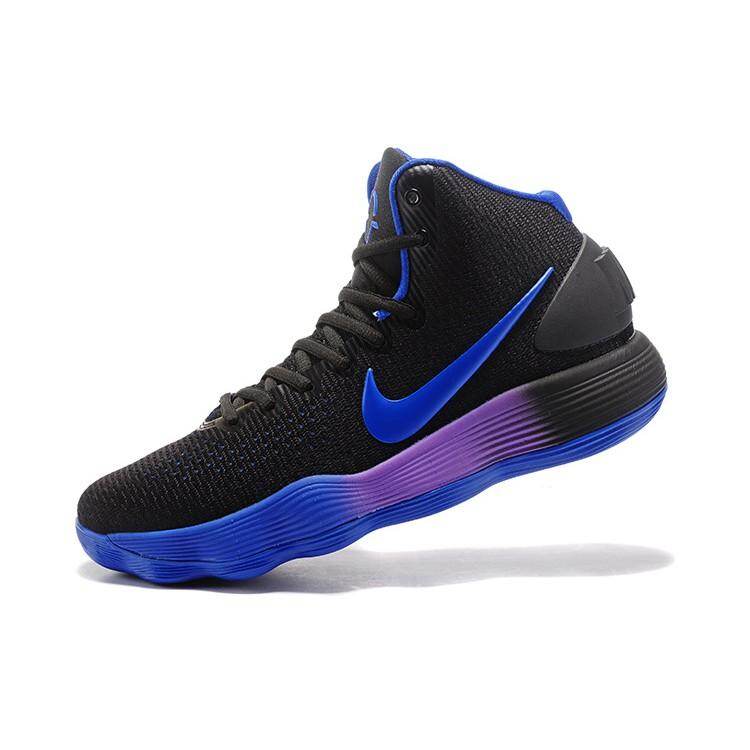 hyperdunk 2017 womens
