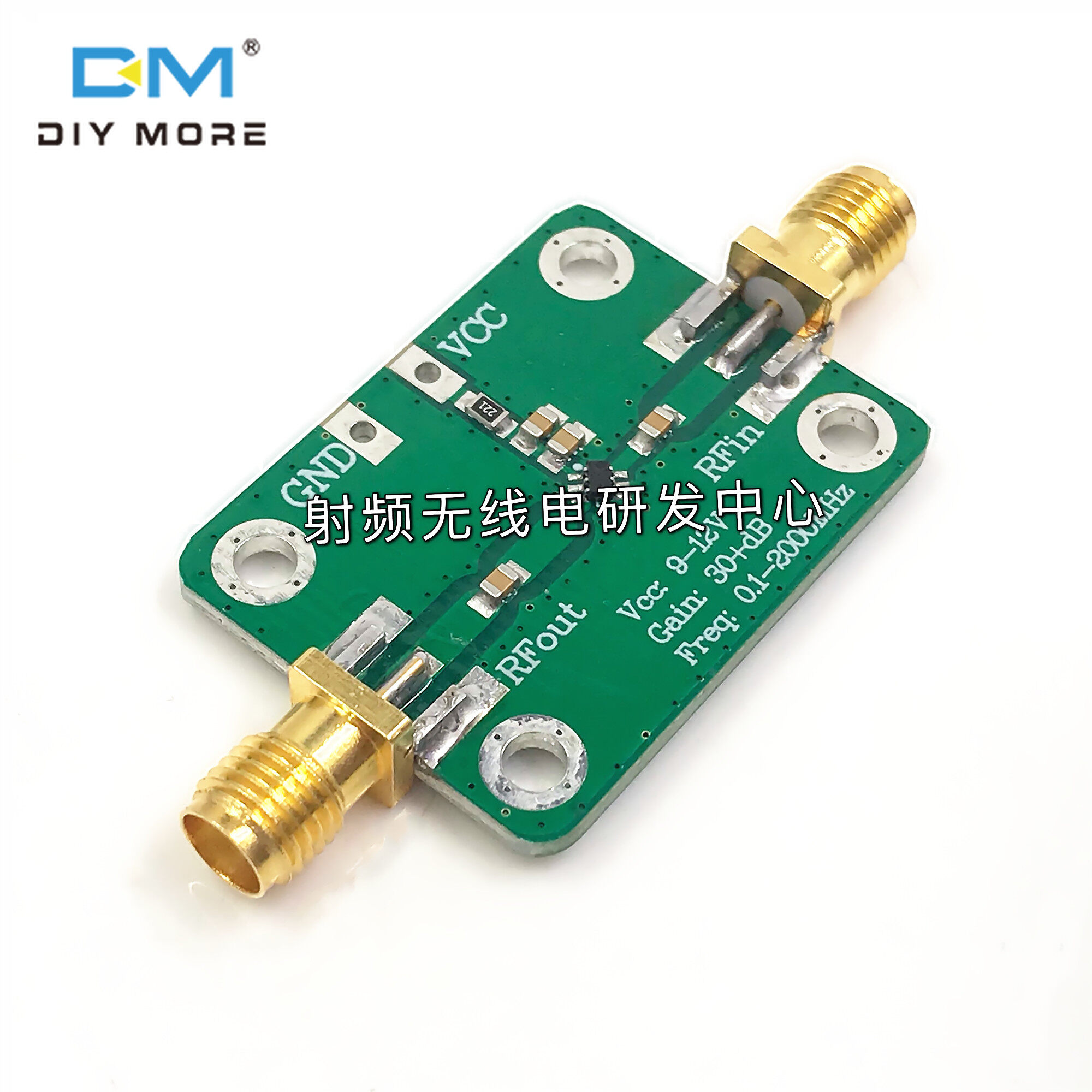 diymore 912V Wideband Amplifier, LNA Low Noise Amplifier (0.12000MHz