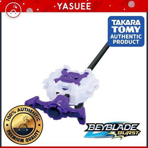 b112 beyblade