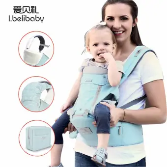 baby carrier lazada