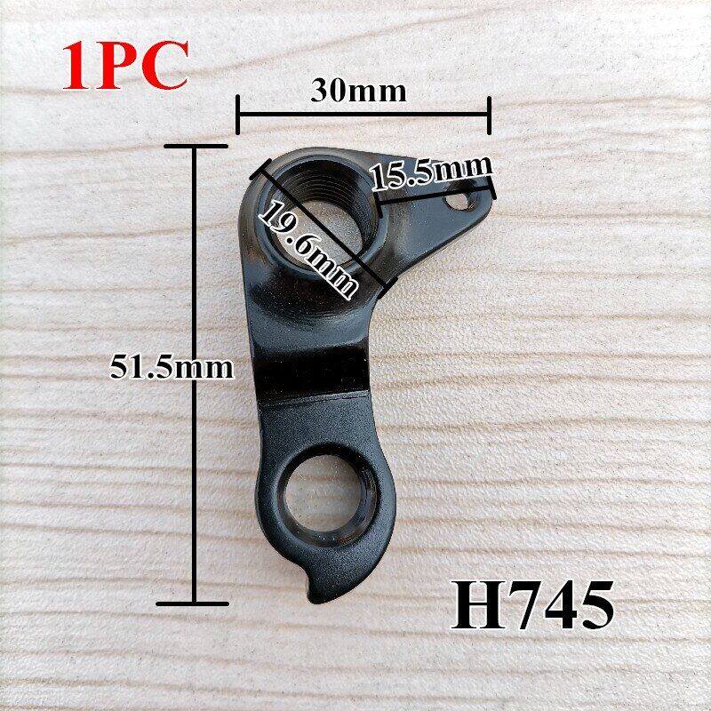 Parts 1pc bicycle mech dropout for java fire 4 java feroce 2 mmr bianchi oltra xr4 bicycle derailleur hanger carbon frame hook