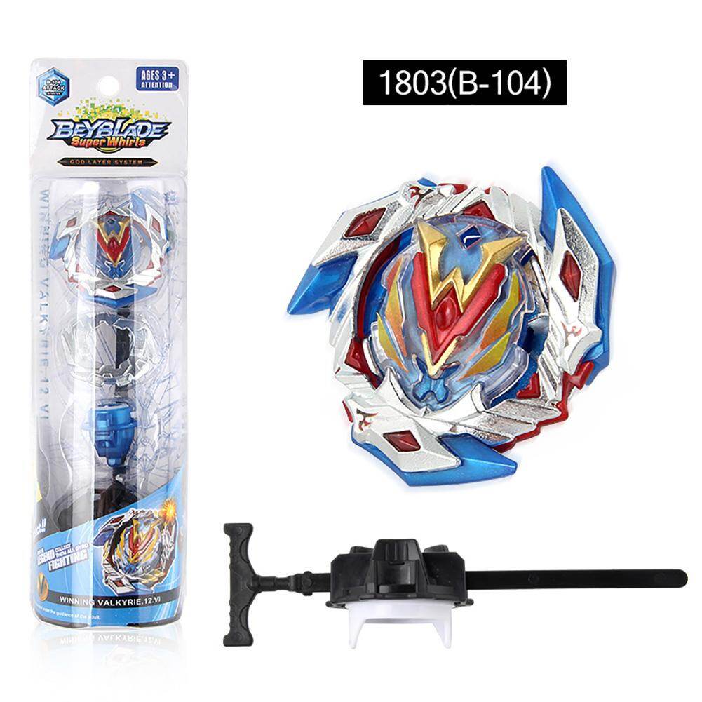 microgood B104 Kids Assembly Beyblade Burst Fighting Spinning Top Gyro Toy with Launcher
