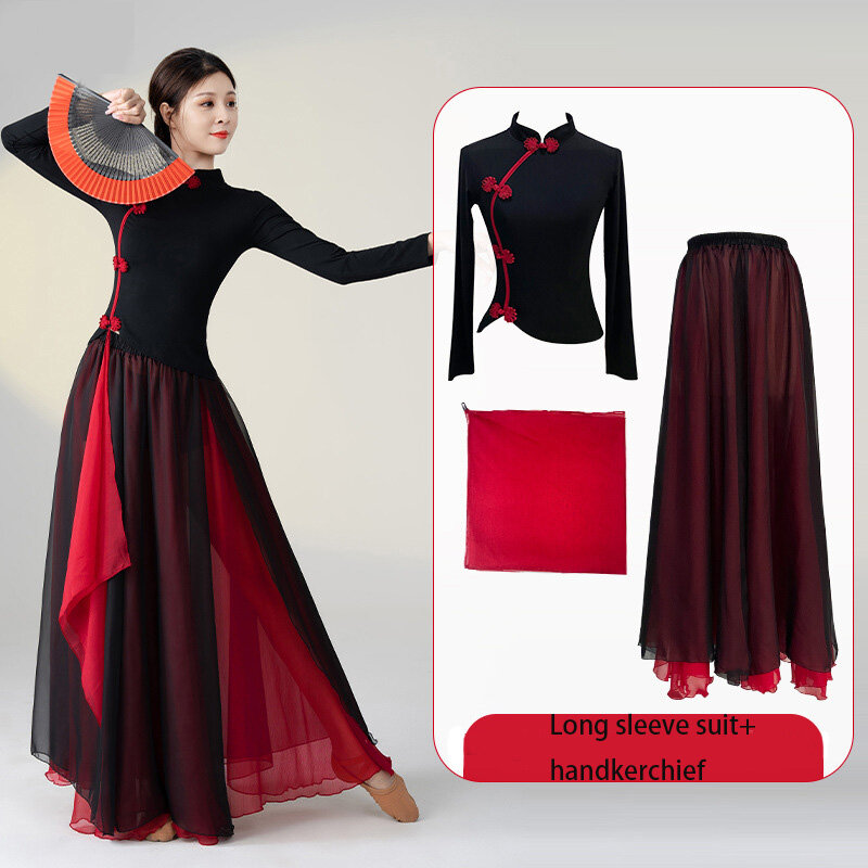Classical Dance Costume Charm Chinese Style Cheongsam Suit Modern Dance Training Clothing Female Dance Performance Wea
