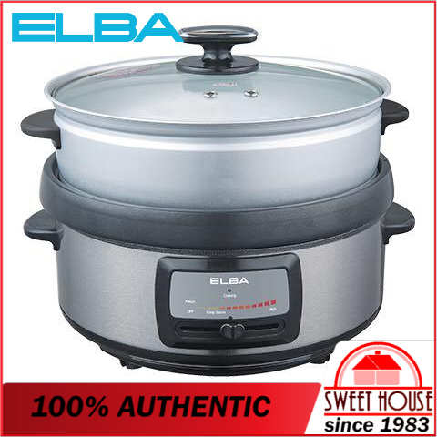 elba multi purpose cooker