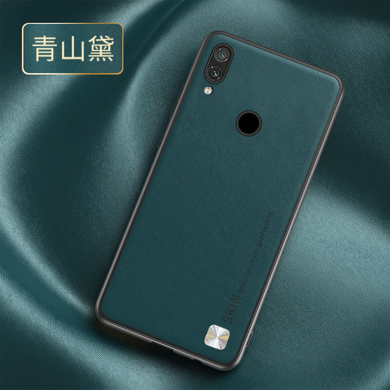 Casing for Redmi Note 7 Pro Note7 Case Plain Skin Leather Cover Xiaomi Redmi Note 7Pro Soft Bumper Shockproof Coque