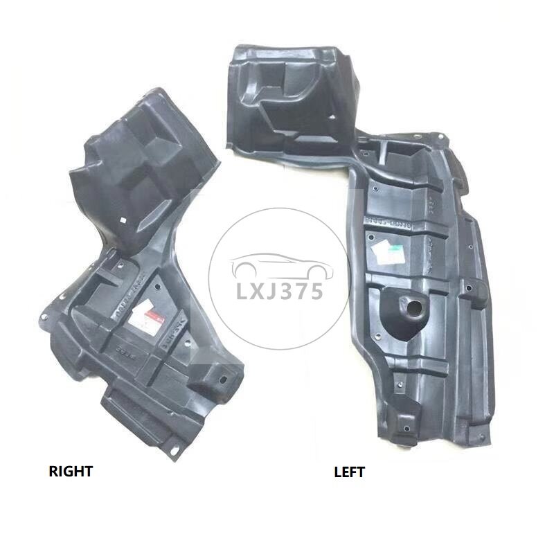 1 Cặp Bảo Vệ Giật Gân Động Cơ Cho Toyota YARIS 2008 2009 2010 2011 2012 2013/Nắp Dưới Động Cơ