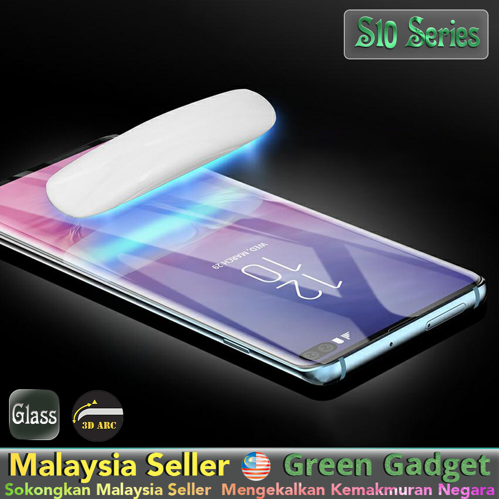 GG SAMSUNG Galaxy S10/S10 Plus Full Glue Screen Protector UV 3D