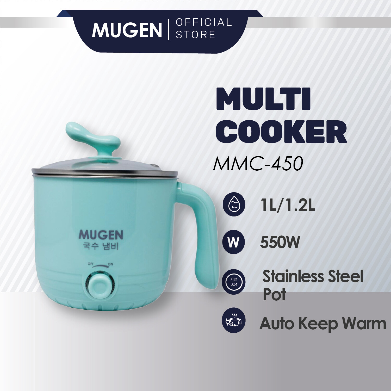 mugen multi cooker