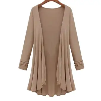 cardigan plain