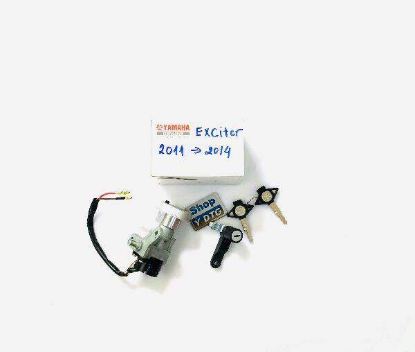 Bộ Khóa máy Xe Exciter 2011