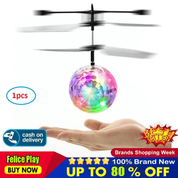 infrared sensor ball