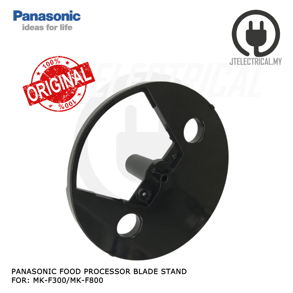 Panasonic MKF300 MKF800 Food Processor Blade Stand Lazada