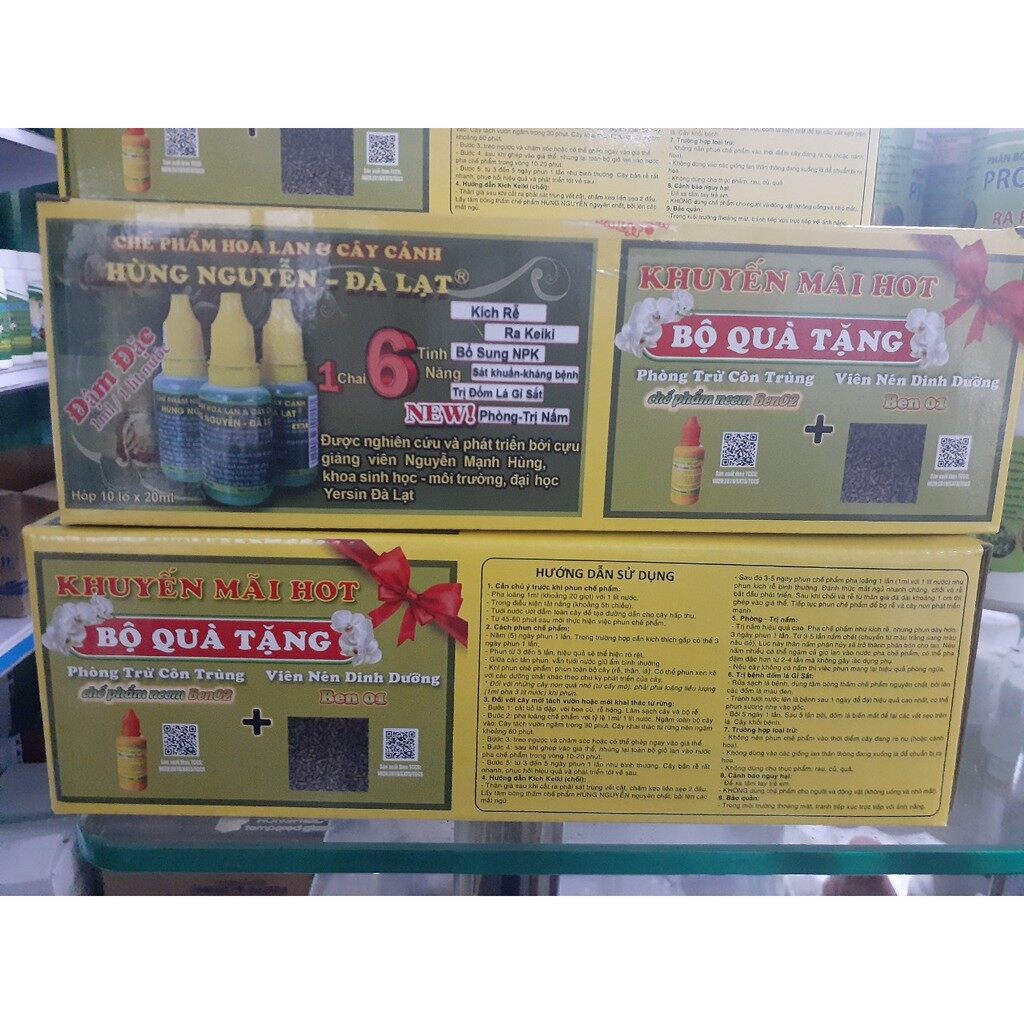 Chế phẩm Hùng nguyễn lọ 20ml cho lan