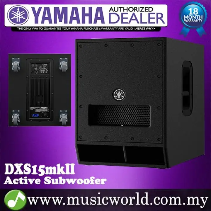 dxs15 mkii