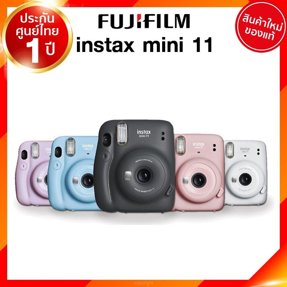 Fuji instax mini 11 ประกันศูนย์