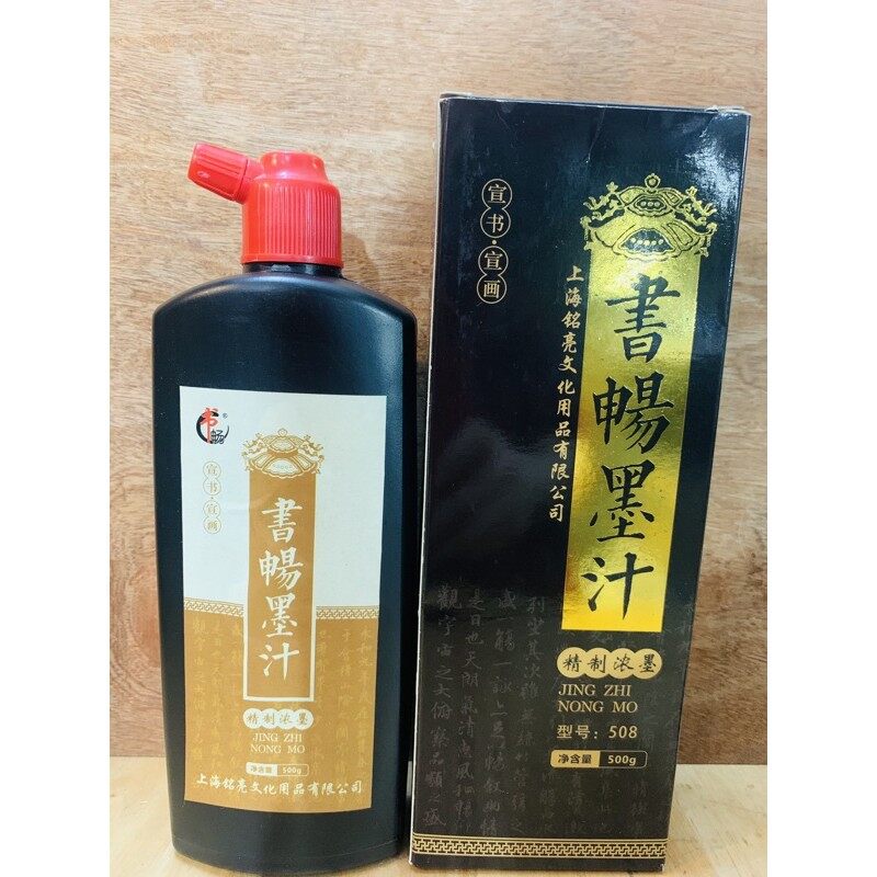 Mực Tàu/ Mực Thư Pháp Lọ 500G