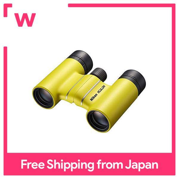 nikon aculon 8 x 21