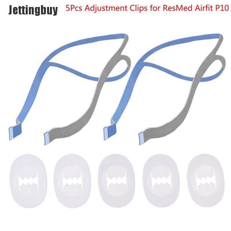 [Jettingbuy] 5Pcsเปลี่ยนการติดตั้งHeadgearคลิปสำหรับResmed Airfit P10หมอนจมูกCPAP