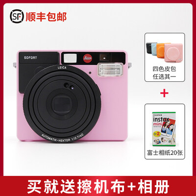 leica polaroid camera price
