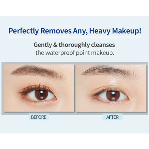 [Etude House] Lip & Eye Remover 25ml / 100ml / 250ml