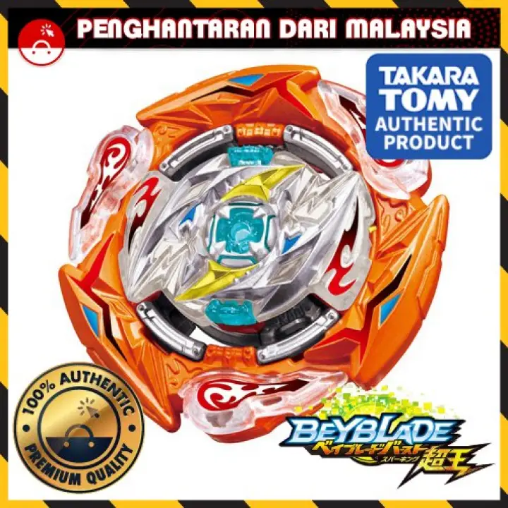 beyblade lazada malaysia
