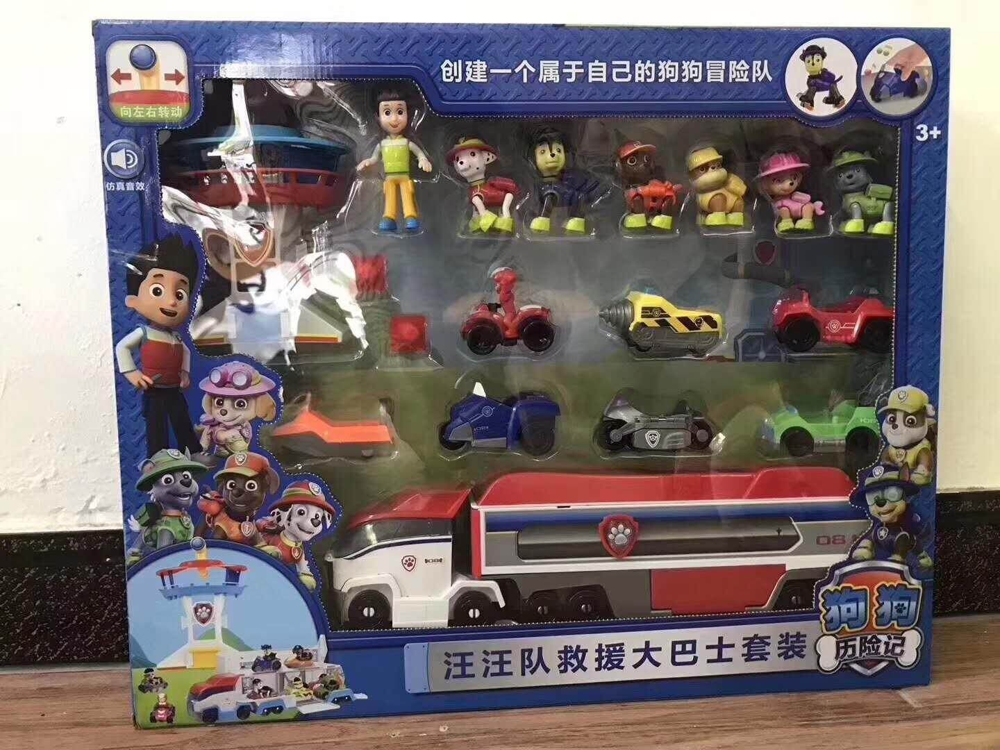 paw patrol car and figure