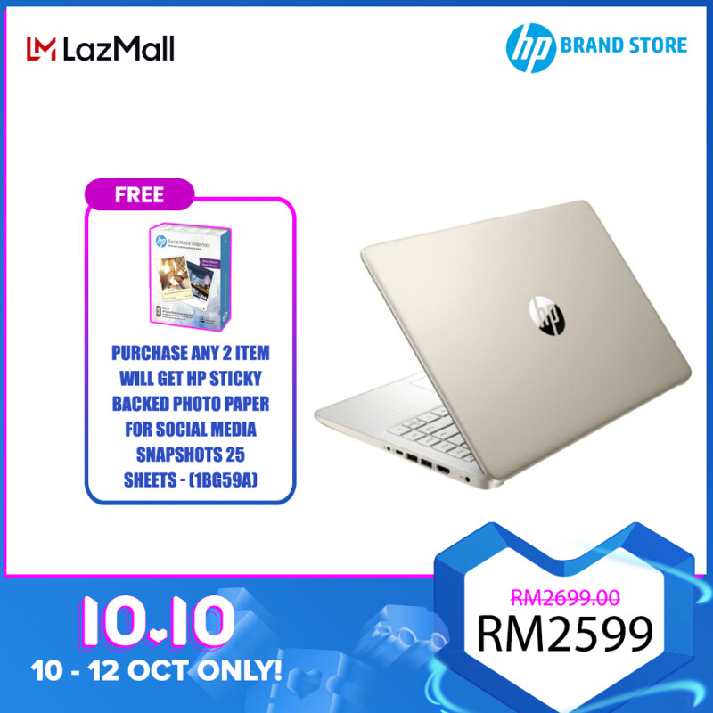 HP 14s-fq1048AU Laptop (467Q8PA#UUF) Natural Silver - (14IN FHD/ AMD Ryzen 5-5500U Hexa/8GB DDR4/512GB SSD/AMD Radeon/Win10/Preload Office H&S) + Free Premium Gifts Malaysia