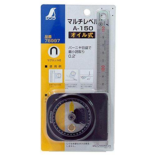 Shinwa Sokutei Multi Level A-150 78997