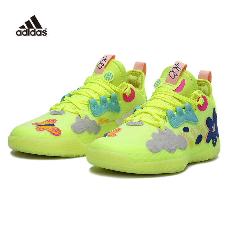 Adidas men's shoes basketball shoes new harden harden training shoes FY2118  | Lazada PH