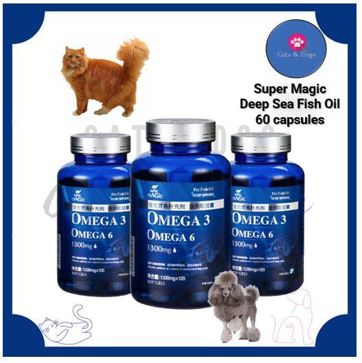 Super omega fish hot sale oil for dogs