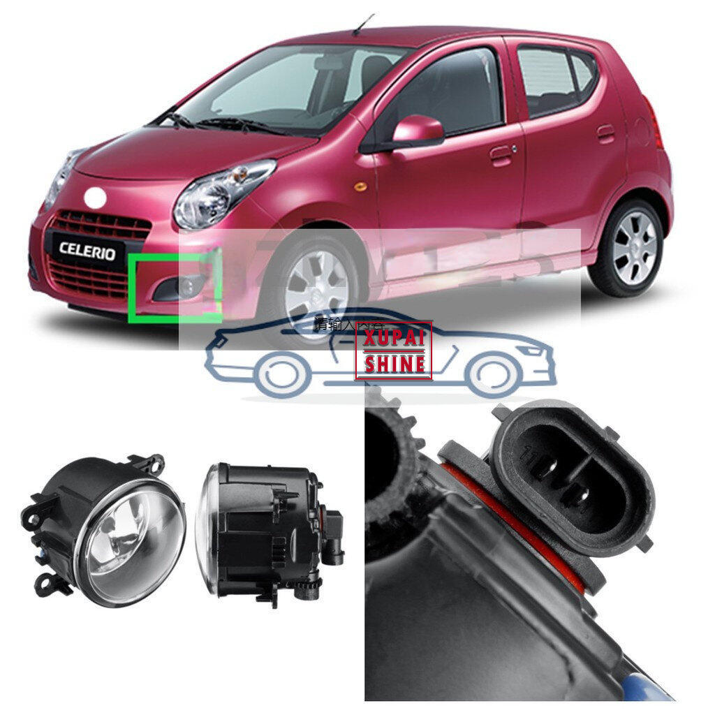 xps Fog Lamp Fog Light front bumper lamp light sport lamp Car for