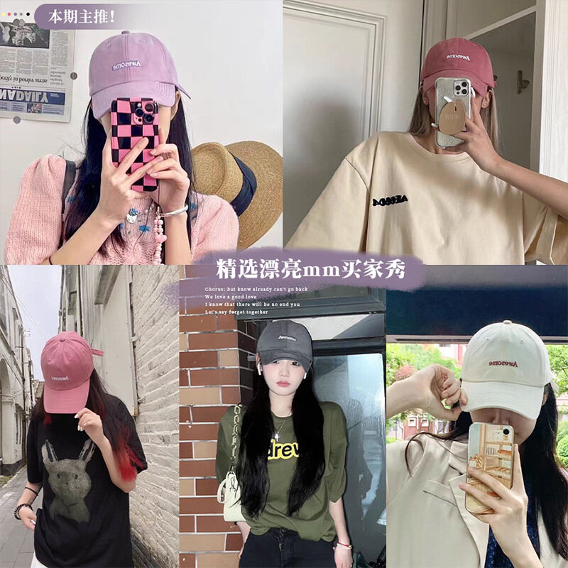 ☑️Awesome Embroidered Baseball Cap Big Head Circumference Men's Casual Plus-Sized Cap Circumference Peaked Cap Women's Face-Looking Small Baseball Cap