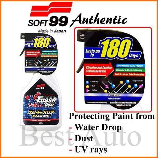 99 speedmart online shop