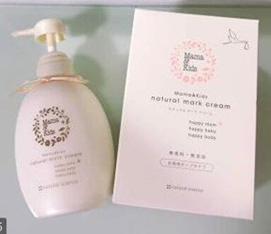 Mama & Kids natural mark cream 470g 4⃣️本 Mama & Kids Natural Mark Stretch Cream 470g – Japanese Taste
