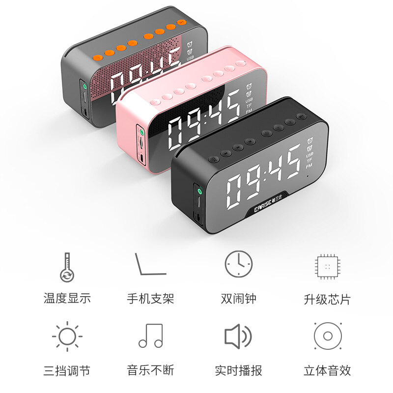 Multifunctional wireless bluetooth speaker with alarm clock, fm radio, mini speaker, mini player can answer calls
