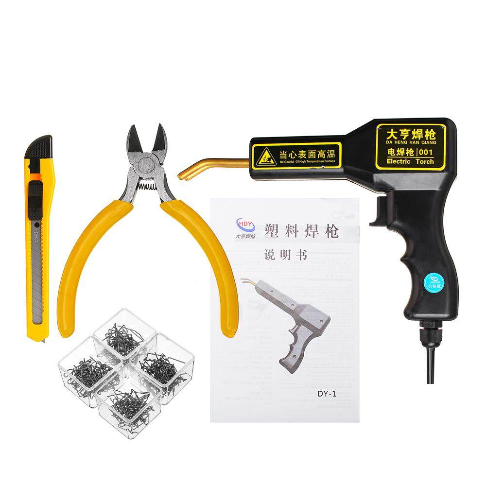 IMARS 220 V 30 W Dua Pin Plug Mobil Bumper Plastik Perbaikan Mesin Plastik Welder dengan 5 Jenis kawat Tang Diagonal