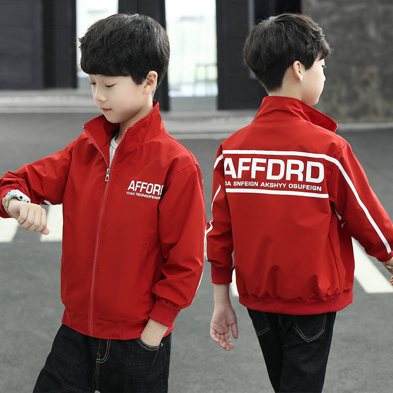 Jacket dresses for boys hotsell