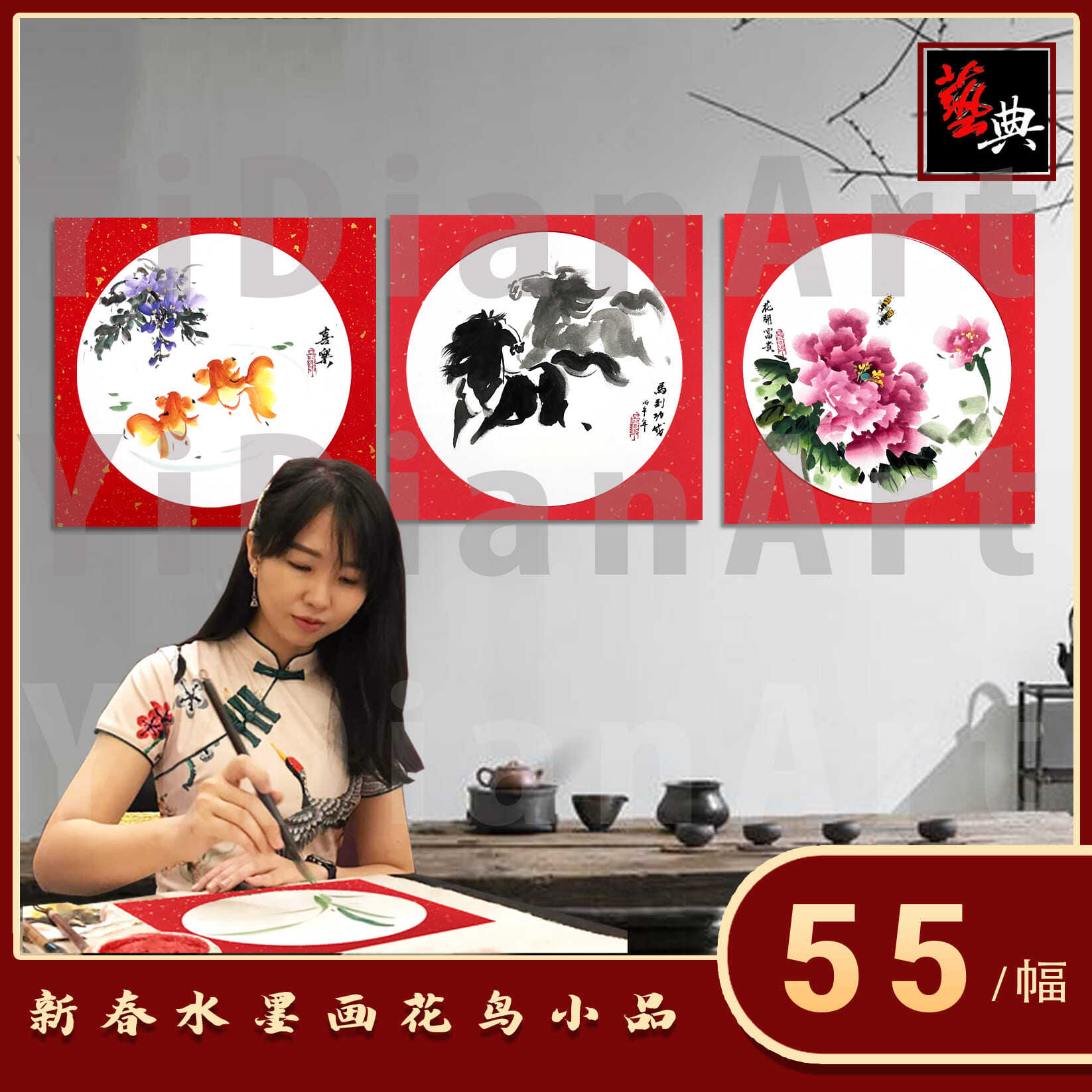 新春手绘水墨画花鸟小品装饰画挂画无画框2025 CNY Hand Drawn Spring
