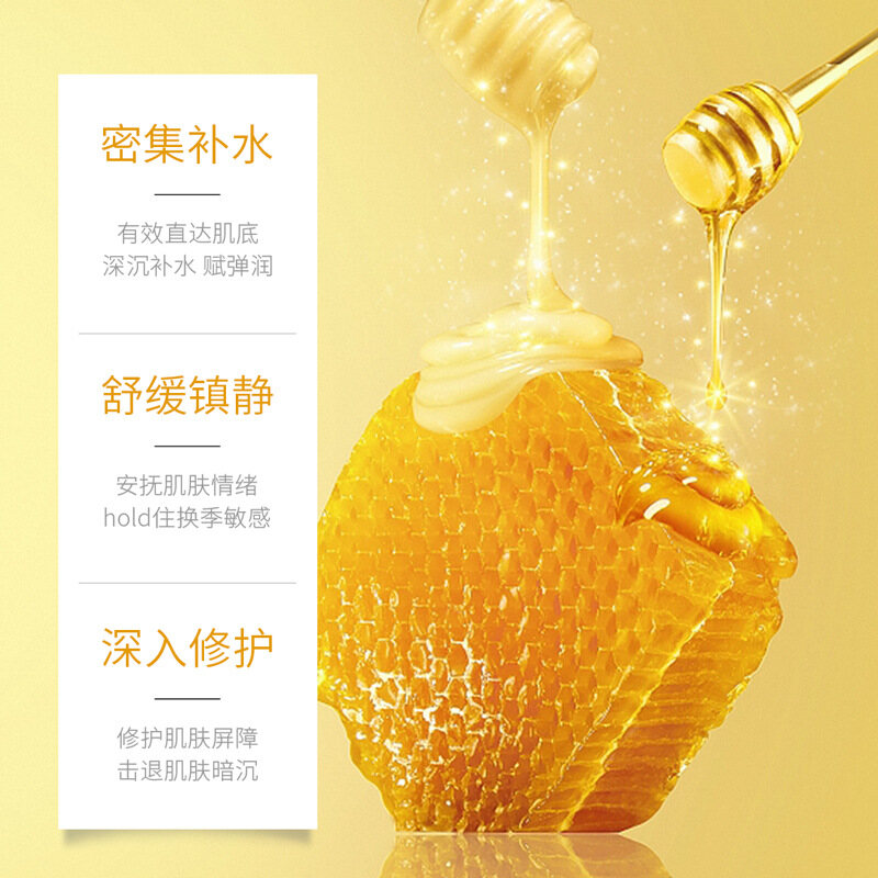 Mặt nạ làm sạch da mặt jomtam, 6 miếng mật ong polypeptide Pudding Hydra